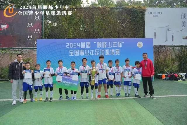 委内瑞拉临时总统与特朗普亲密互动，马杜罗份外孤独